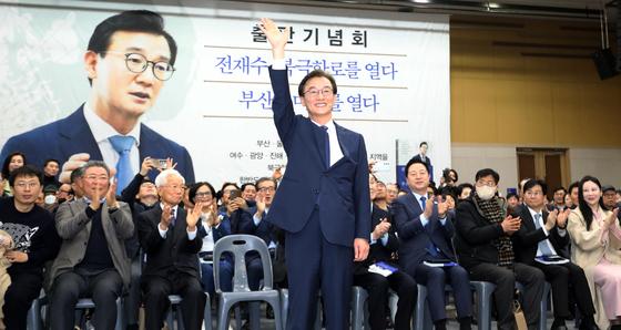 전재수, 4월2일 부산시장 출마 선언…경선 본격 돌입