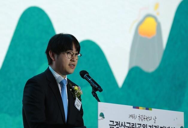 하정우 靑수석, 국립공원 출범식 대통령 축사 대독…북구갑 출마엔 "선 긋기"