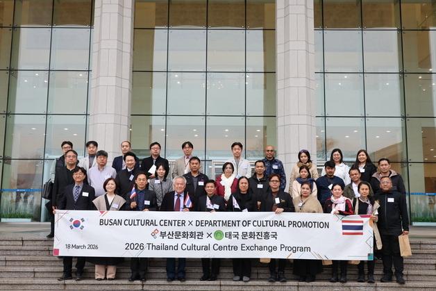 태국 문화센터 대표단, 부산문화회관 방문…문화예술 협력 논의