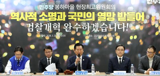 김경수 예비후보 "부울경, 균형발전으로 대한민국 성장 견인"