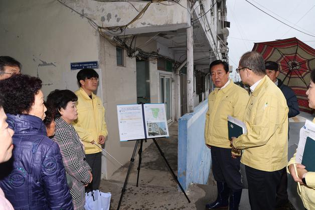 부산 중구, 해빙기 대비 노후 건축물·옹벽 현장점검