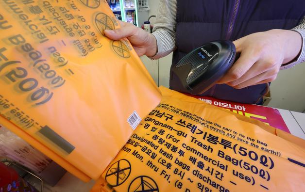 경남 종량제 재고 18개 시군 중 16곳 6개월↑…"사재기 실익 없어"