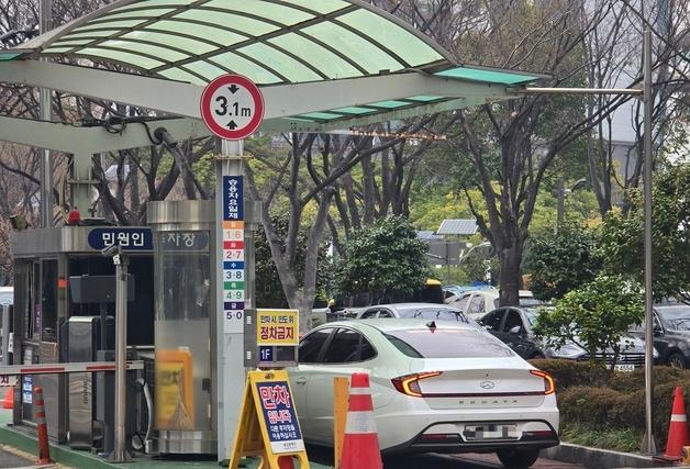 차량 5부제 첫날 부산시청 '차분'…이미 정착된 교통문화