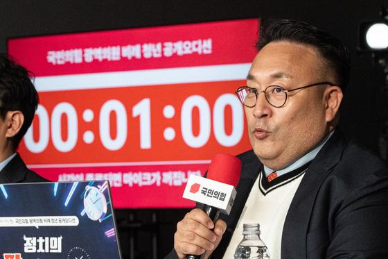 개그맨 이혁재, 음주운전 하다 오토바이 충돌…"치상 혐의 추가 검토"