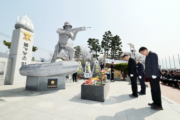 천안함 16주기…창원시, 故한주호 준위 추모식 거행