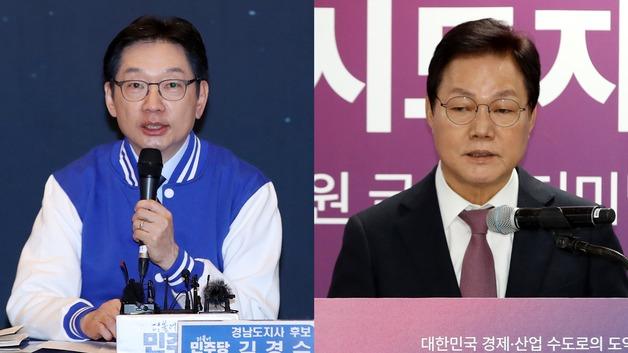 경남 선거판 달군 '간담회 논란'…민주·국힘 충돌 속 진보당도 공세
