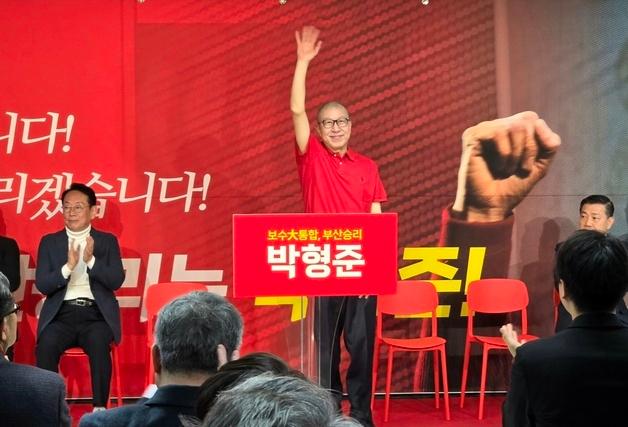 박형준 "'부산특별법' 올스톱…전재수 왜 침묵하나"