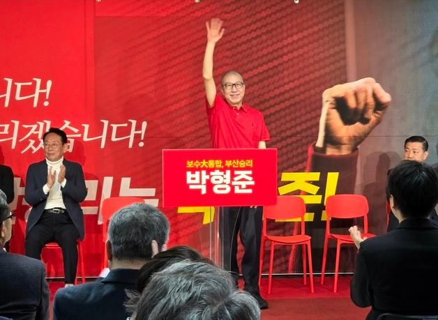 박형준, 국민의힘 부산시장 후보 확정…"주진우와 원팀" 본선행(종합)
