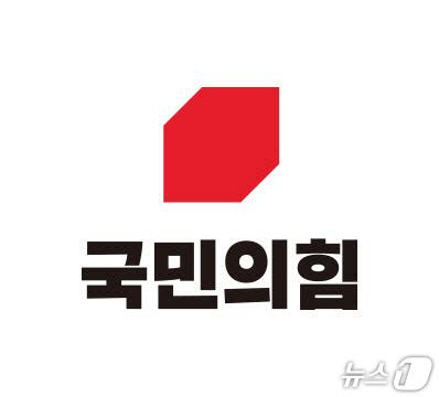 국민의힘 경남도당, 밀양 안병구·함양 진병영 단수공천