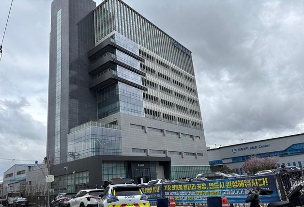 ‘상폐 초읽기’ 금양, 삼엄한 분위기 속 정기 주총 개최