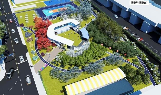 부산 동래구, '수민어울공원' 착공…도심 속 열린 녹지공간 조성