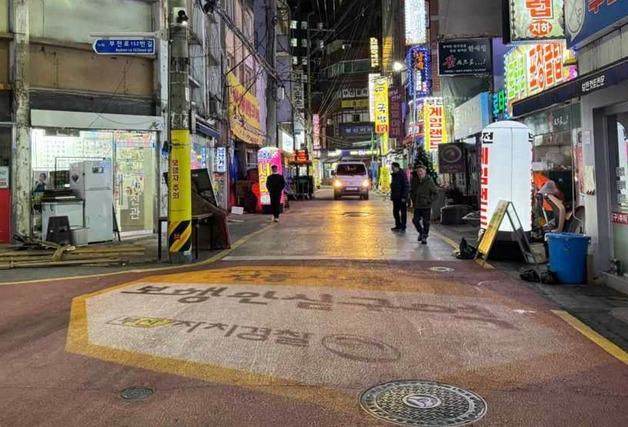 "디자인으로 안전한 부산 함께 만들어요"