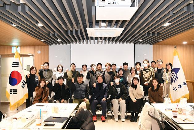 부산 동래구, '청년정책네트워크 워크숍' 개최…청년 참여 활동 본격화