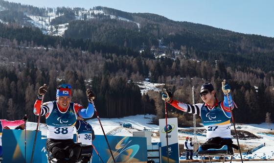 '온 힘을 다하여'