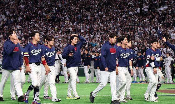 한일전 아쉬운 패배