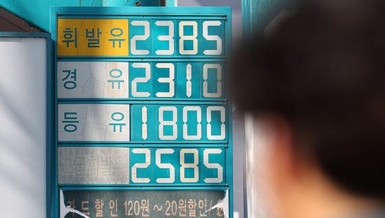 '이란 사태'로 경남 경유값 '역대 최고'…경남도 특별점검 지속