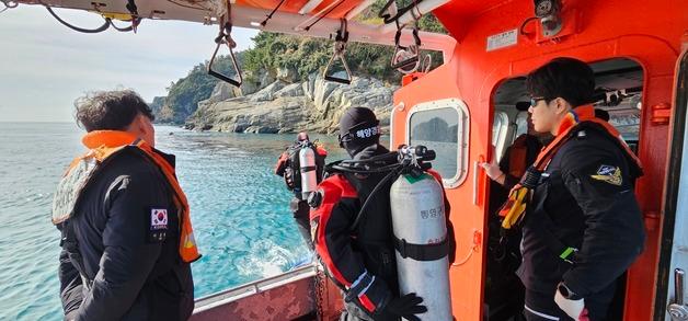 통영 욕지도 갯바위 낚시 50대 실종…해상서 숨진 채 발견(종합)