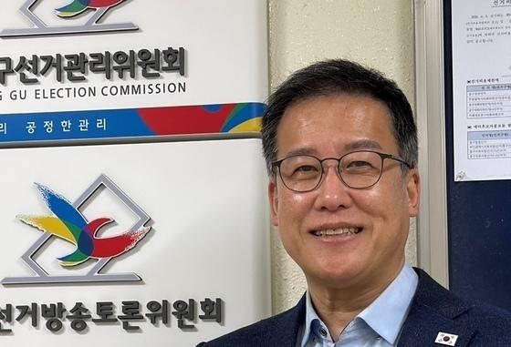 김시형 중구청장 예비후보 '중구 부활 4대 프로젝트' 공약
