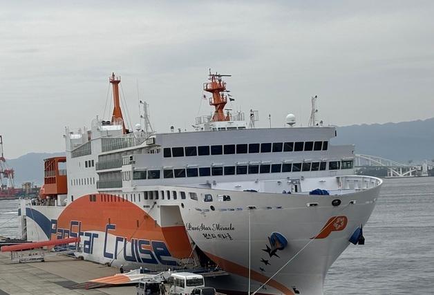 ‘바다 위 호캉스’…오사카행 팬스타 미라클 호서 즐기는 '봄밤'