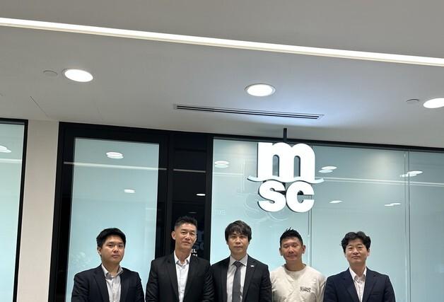 부산항만공사, 세계1위 선사 MSC와 체인포털 고도화 방안 논의