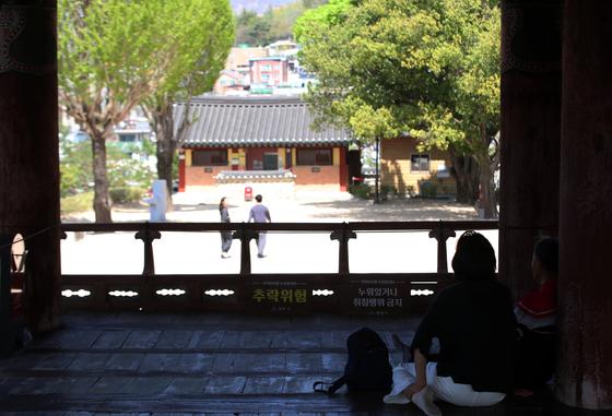 [오늘의 날씨] 부산·경남(20일, 월)…구름 많고 황사, 낮 최고 25도