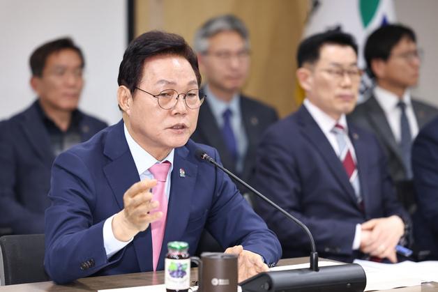 박완수 경남지사 "김경수 도정은 실패…도민, 현명히 판단할 것"