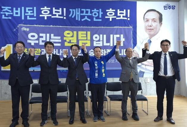 조문관 측으로 뭉친 민주 5인의 후보…양산 선거판 흔드는 '대통합'