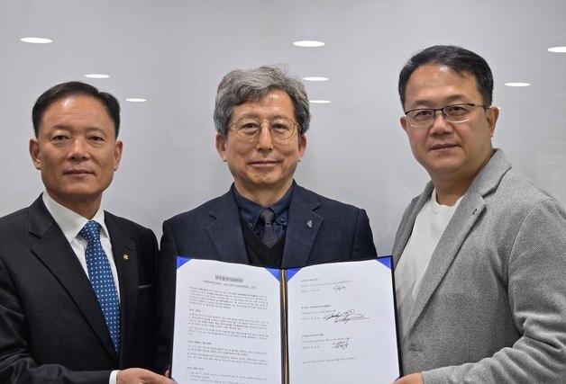 태왕·J&J·SCE, 테러 대응 가능한 AI 데이터센터 구축 MOU