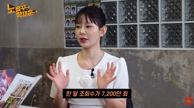 맹승지 "밑가슴 비키니 사진, 7200만 광클…'노는 애' 보일까 클럽 안 간다"