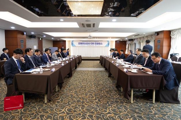 "해운시장 불확실성 확대 속 국적선사 재무 건전성 확보 전략 필요"