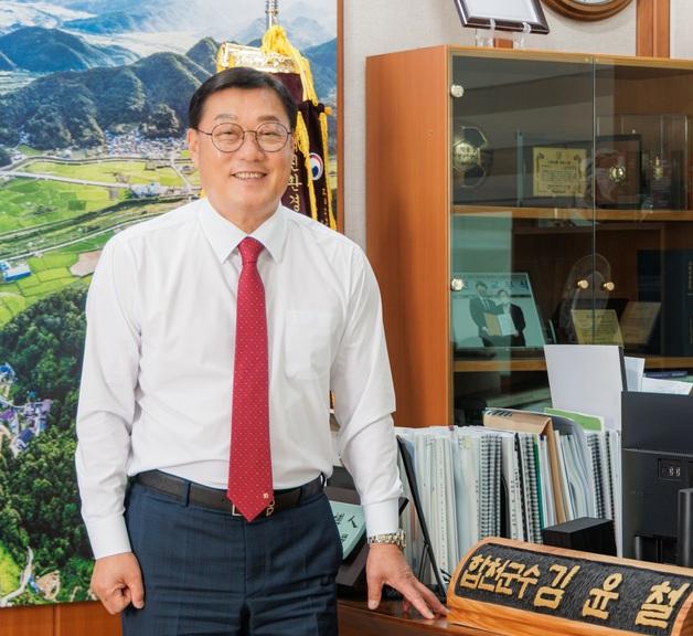 김윤철 합천군수 무소속 출마…국힘 도당 공관위 경선 방식 불복