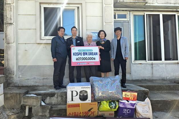 남부발전, 하동 노후주택 수리 사업 지원…"에너지 복지 일환"