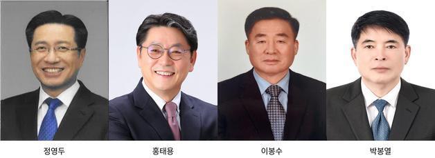 김해시장 선거 4파전 확정…민주 탈환이냐 국힘 수성이냐