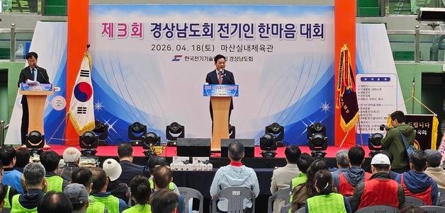 경남도, 보육·산업·종교 현장 잇단 방문…도민 소통 행보