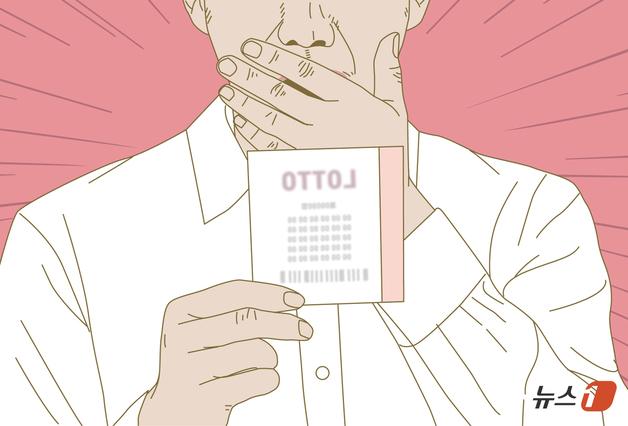 "변기에 대변 가득, 사람 바글바글"…연달아 인상적인 꿈, 복권 20억 잭팟