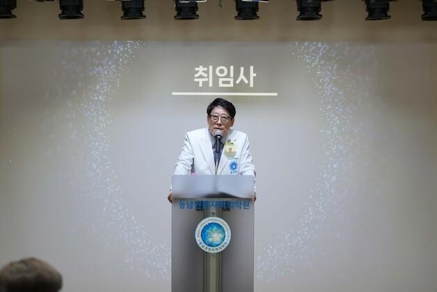 정승필 제8대 동남권원자력의학원장 취임