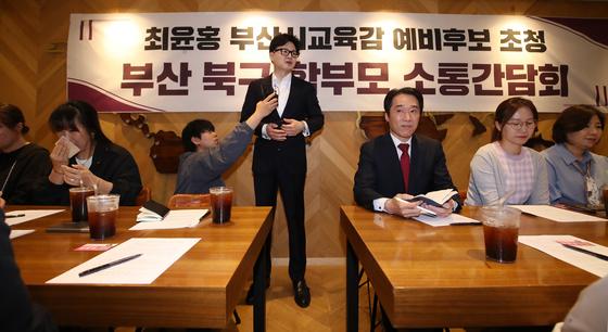 한동훈 "장동혁, 민주당과 싸워야지 왜 나와 싸우나"