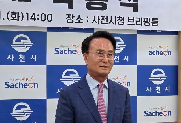 국민의힘 공천 박동식 사천시장 "화합·통합으로 사천 발전" 