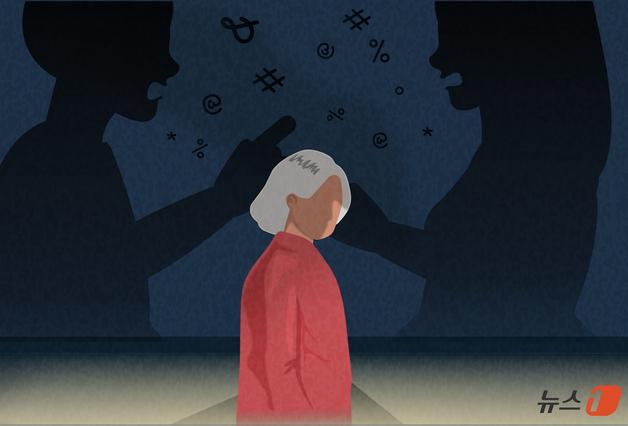 "친정 아빠 연금으로 시댁 용돈 더 주자는 남편…분해서 잠도 안 온다"
