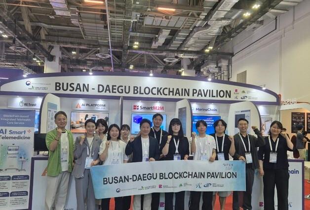 부산 기업들, '자이텍스 아시아'서 투자·수출 상담 711만 달러 달성