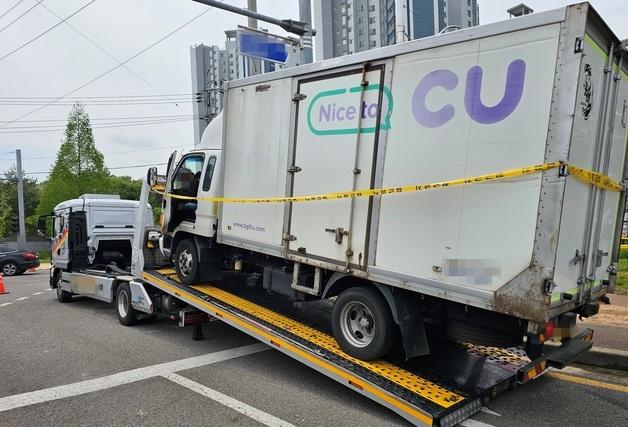 화물연대 조합원 사망사고 낸 트럭 감식 위해 이동 조치