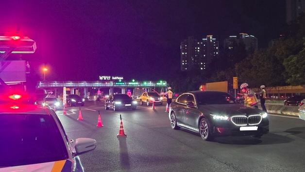 부산경찰청, 5월31일까지 봄 행락철 앞두고 음주운전 집중단속