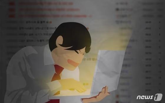 출소 한 달 만에 또…중고 거래·대출 미끼로 8억원 가로챈 30대 실형