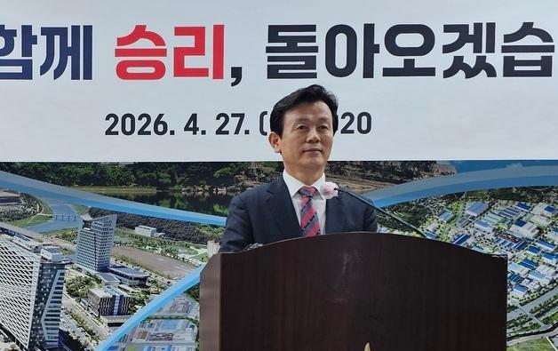 무소속 출마 조규일 진주시장, 한경호 국힘 후보에 단일화 제안