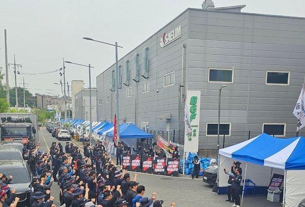 화물연대, 전국 물류 거점 'CU 진천물류센터'  분향소 설치