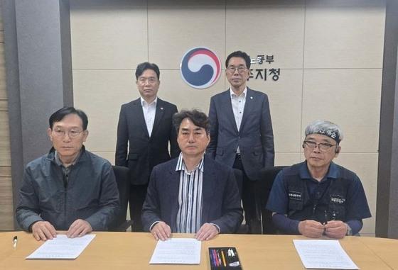 BGF로지스-화물연대, 잠정 연기 조인식 오늘 11시…"최종 합의"