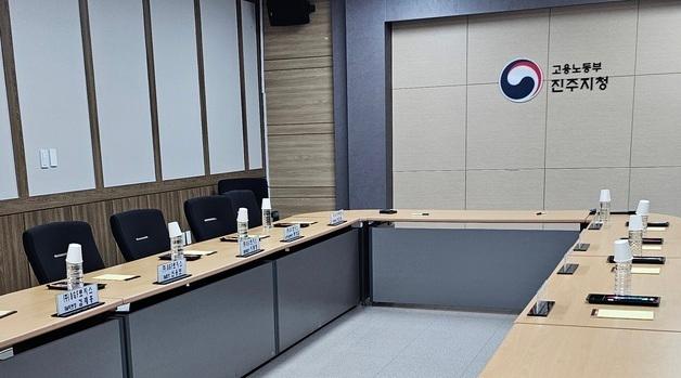 BGF로지스-화물연대 조인식 잠정 연기…"빠른 합의 노력"(종합)