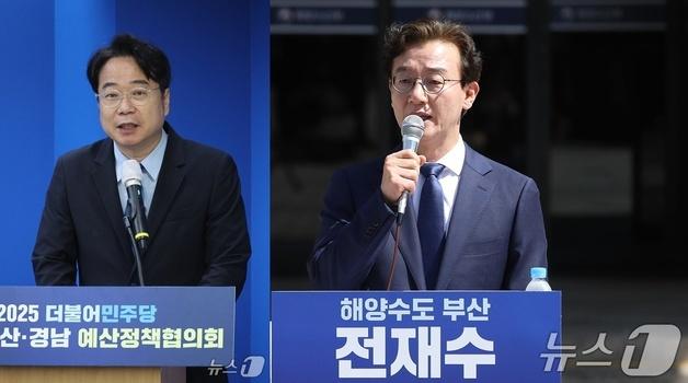 민주당 부산시장 경선 '빅매치'…전재수·이재성 오늘 첫 TV 토론