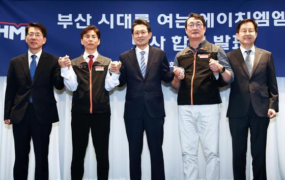 HMM, 노사 합의로 부산 이전 확정…갈등 일단락(종합2보)