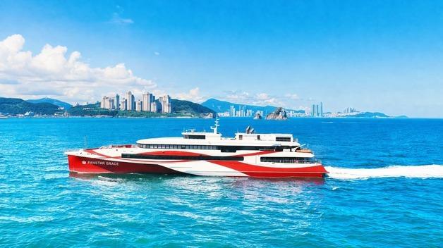 팬스타그룹, 어버이날 맞아 특별 선상 이벤트 마련